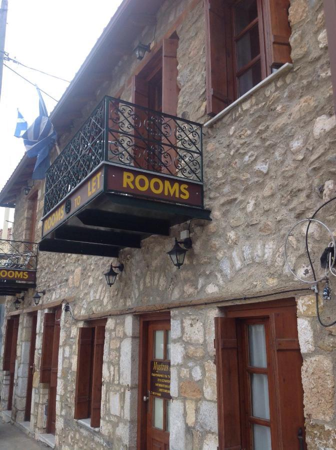 Mystras Inn 외부 사진